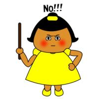 Yellow Girl - No!!! - AS Colour - Women's 'Mali' Scoop Tee Design